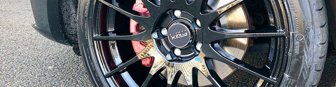Fox Racing Alloy Wheels (Alloys)
